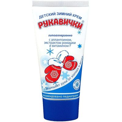 Крем для рук детский Морозко Рукавички 50мл