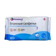 Салфетки влажные по уходу за лежачими больными№40 (Клинса)