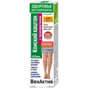 ЗП ВенАктив (конский каштан/троксерутин) гель-бальзам для ног 125мл