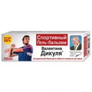 В.Дикуль Спортивный гель-бальзам для тела 100мл