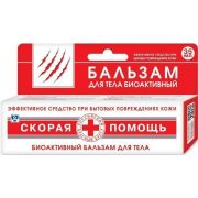 Скорая Помощь бальзам для ран 35мл