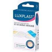 LUXPLAST Пластырь ОТ ВЛАЖНЫХ МОЗОЛЕЙ, гидроколлоидный 5 шт.